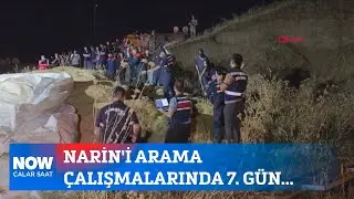 Narin'i arama çalışmalarında 7. gün... 27 Ağustos 2024 Çalar Saat