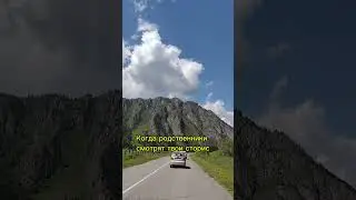 у всех так?