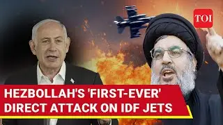 Hezbollah Attacks IDF Jets With Anti-Aircraft Missiles For The First Time Over Lebanon | Watch