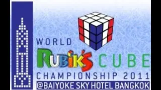 The Greatest Round in Cubing History | WC2011