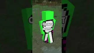 Лучшие ПВП игроки Майнкрафта