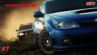 NFS Most Wanted (2012) ► Субару объясняет кто здесь ЛУЧШИЙ ► Прохождение ► #7