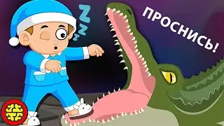 Почему нельзя будить лунатиков