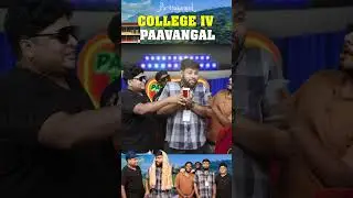 என்னடா இப்டி பண்ணிட்டீங்களே😒 | Parithabangal #shorts