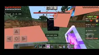 PVP ON LOOTMC.COM ||⚡🔥⚡ #minecraft #lootmc