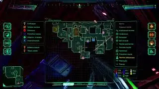 2 Научные Лаборатории   Скаллии   System Shock Remake
