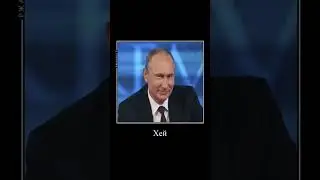 Видео в шуточной форме❗ 