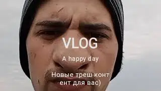 Гурген) Новинка контента