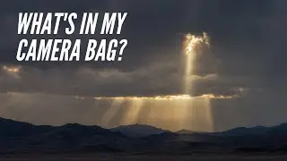 What is in the Bag?