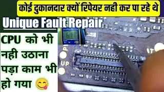 Redmi note 9 graphics problem solution | GSM Rakesh