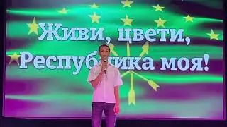 День Республики в ДШИ1