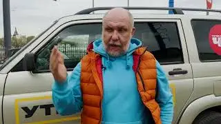 Настю Туман - в ведущие программы Утилизатор!? 