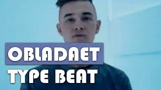 Как сделать бит в стиле OBLADAET| FL STUDIO