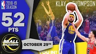 Klay Thompson Breaks Currys NBA Record 14 Threes vs Bulls