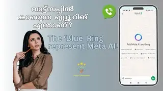 The blue Ring in Whatsapp is Meta AI!