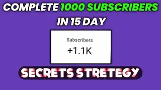 How To Increase Subscribers In 2021 | How To Get More Subscribers | Subscribers Kase Badhaye 2021