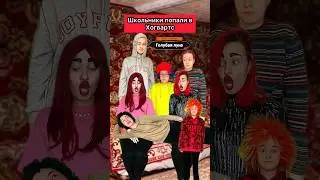 Что лучше: Гарри Потер или Титаник? 