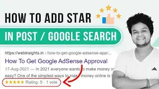 How To Add Star Ratings In WordPress Posts / Google Search | KK Star Rating Plugin | Hindi