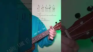 Дайте Танк (!) - Люди - на укулеле