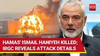 Big! Hamas Chief Killed In Iran; Israel Bombed Ismail Haniyehs Tehran Residence