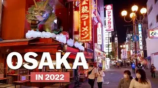 Osaka in 2022 | japan-guide.com