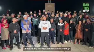 В Таласе родственники задержанных ГКНБ и МВД сделали обращение