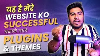 My Secret WordPress Themes and Plugins | WP Theme Detector |