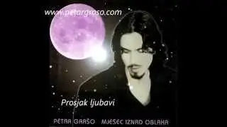 Petar Grašo - Prosjak ljubavi