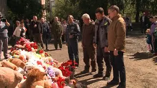 Жертвы взрыва в Н-Тагиле начали получать деньги