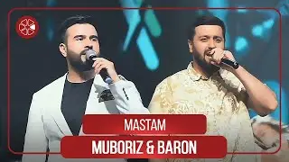 Мубориз Усмонов ва Барон - Мастам / Muboriz Usmonov & Baron - Mastam (Concert Sipos, 2021)