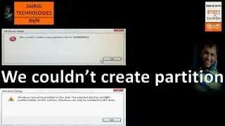 How to Fix the ERROR, We couldn’t create partition,