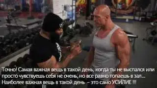 Заключительная часть тренировки с CT Fletcher