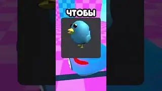 КОДЫ НА РОБУКСЫ КОТОРЫЕ СРАБОТАЮТ У ВСЕХ В ROBLOX 
