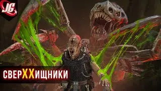 Жуки пожирающие ГАЛАКТИКИ - Всё о тиранидах | Warhammer 40000