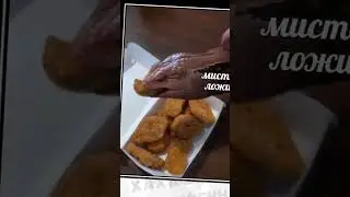 мемы и мемы 