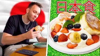 CELÝ DEN jíme pouze JAPONSKÁ jídla! 🉐🥡