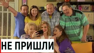 Почему герои Ворониных не пришли проститься с Клюевым