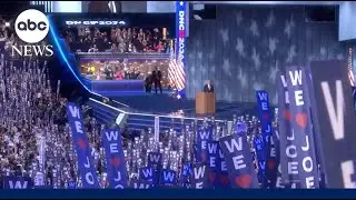 Joe Biden receives standing ovation at DNC