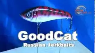 Джерк GoodCat Red (камуфляж) серия PRO (на видео тестовый вариант)