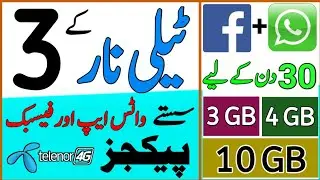 telenor whatsapp package | telenor monthly internet package | telenor internet packages