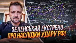 ⚡️ЩОЙНО! Стало відомо СКІЛЬКИ РАКЕТ запустила рф, атака на Київську ГЕС, наслідки у Луцьку, Одесі