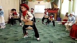 Dance of the cowboy.