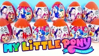 ТАКОГО Я НЕ ОЖИДАЛ! Новые пластиковые яйца MY LITTLE PONY Сюрпризы, игрушки Kinder Surprise unboxing