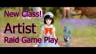 Lost Ark - New Class Artist Raid Gameplay | Item lv. 1445