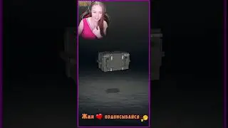 #мистическиеконтейнеры