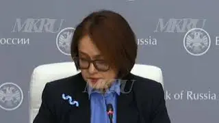 Глава ЦБ Набиуллина надела брошь с намеком: кадры выступления