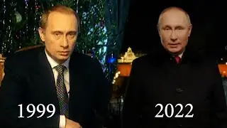 Новогоднее обращение президента 1999 - 2022