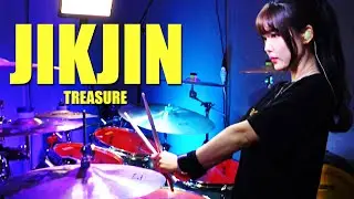TREASURE - 직진 (JIKJIN) DRUM COVER By SUBIN