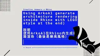 Using ArkoAI generate architecture rendering inside Rhino  ( with LEGO style at the end)