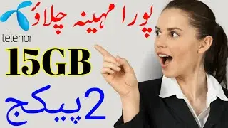 Telenor monthly internet package|Telenor internet packages 2024|Telenor monthly package